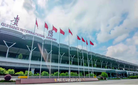 巴中空运贵阳机场