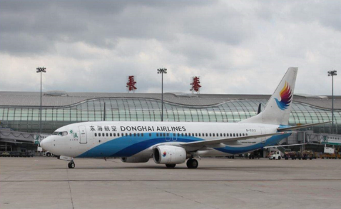 巴中空运长春机场